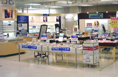 相模原店.jpg